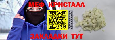 твердый Гусиноозёрск