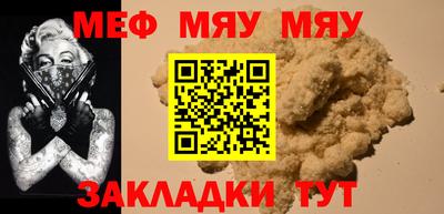 твердый Гусиноозёрск