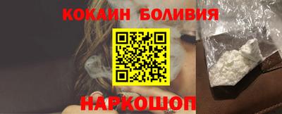 метадон Гусь-Хрустальный