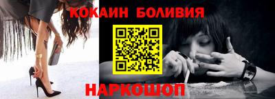 винт Гусев