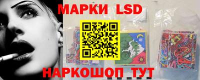твердый Гусиноозёрск