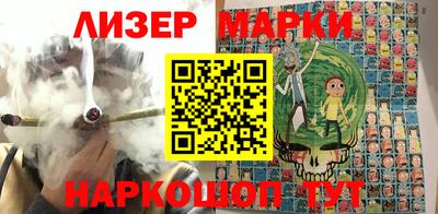 винт Гусев