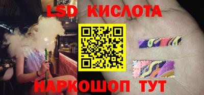 винт Гусев