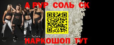 твердый Гусиноозёрск