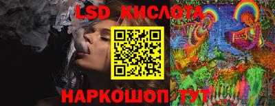 метадон Гусь-Хрустальный