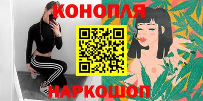 винт Гусев