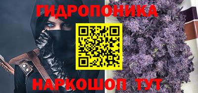винт Гусев
