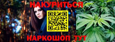 твердый Гусиноозёрск