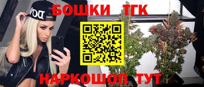 метадон Гусь-Хрустальный