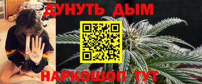 твердый Гусиноозёрск