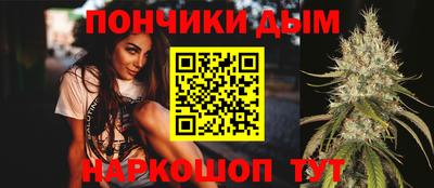 твердый Гусиноозёрск