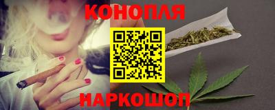винт Гусев