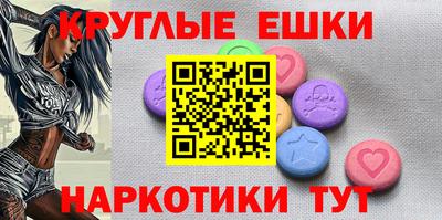 метадон Гусь-Хрустальный