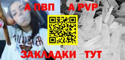 винт Гусев