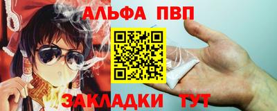 винт Гусев