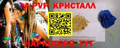 твердый Гусиноозёрск