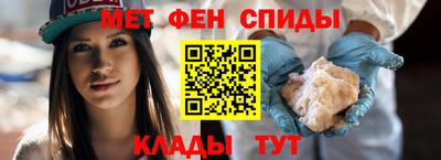 твердый Гусиноозёрск