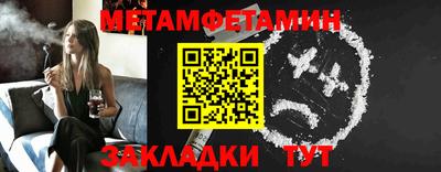 винт Гусев