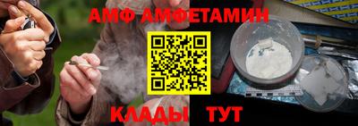 метадон Гусь-Хрустальный