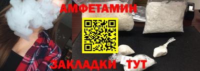 метадон Гусь-Хрустальный