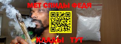 твердый Гусиноозёрск