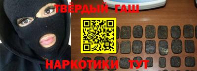 винт Гусев