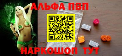 винт Гусев