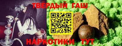 метадон Гусь-Хрустальный