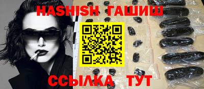 метадон Гусь-Хрустальный