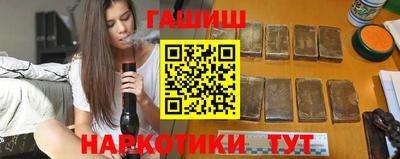 винт Гусев