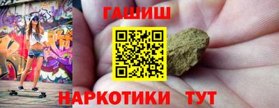твердый Гусиноозёрск