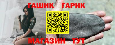 метадон Гусь-Хрустальный