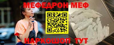 jwh Обь