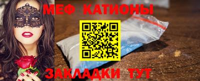 твердый Гусиноозёрск