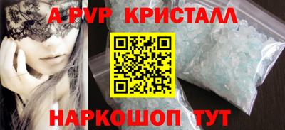 твердый Гусиноозёрск
