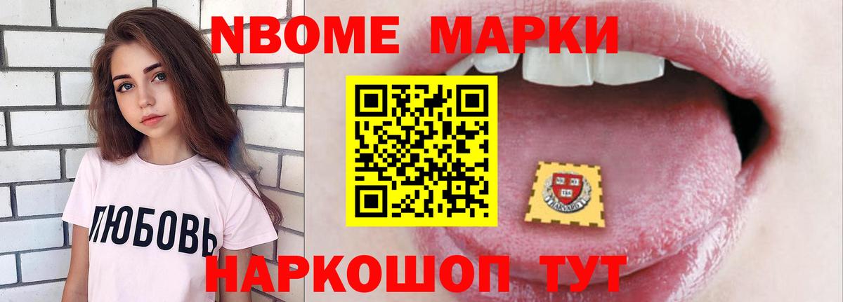 ЛСД экстази ecstasy Нарткала